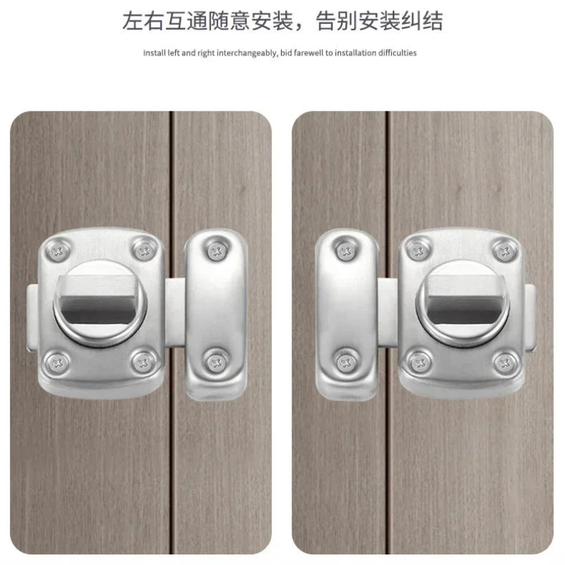 Universal Door Latch Gate Latc - Home Security Gate review and price