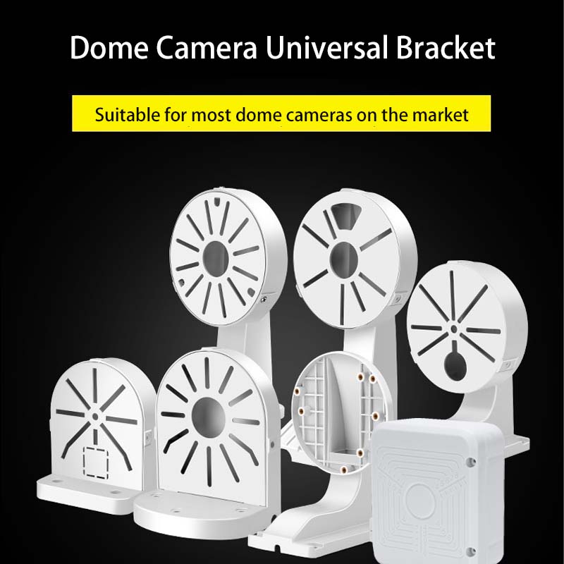 Surveillance Dome Camera Brack - Home Security Kamera review and price