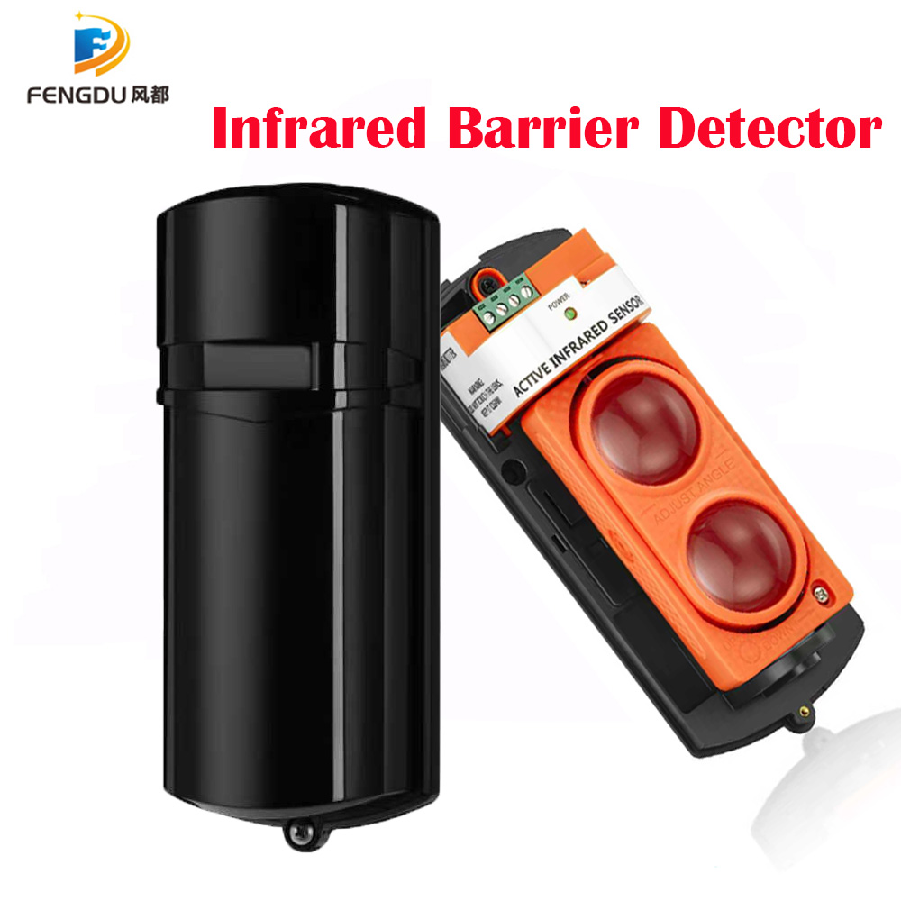 150m Beam Infrared Alarm Syste - Home Security System Installation review and price
