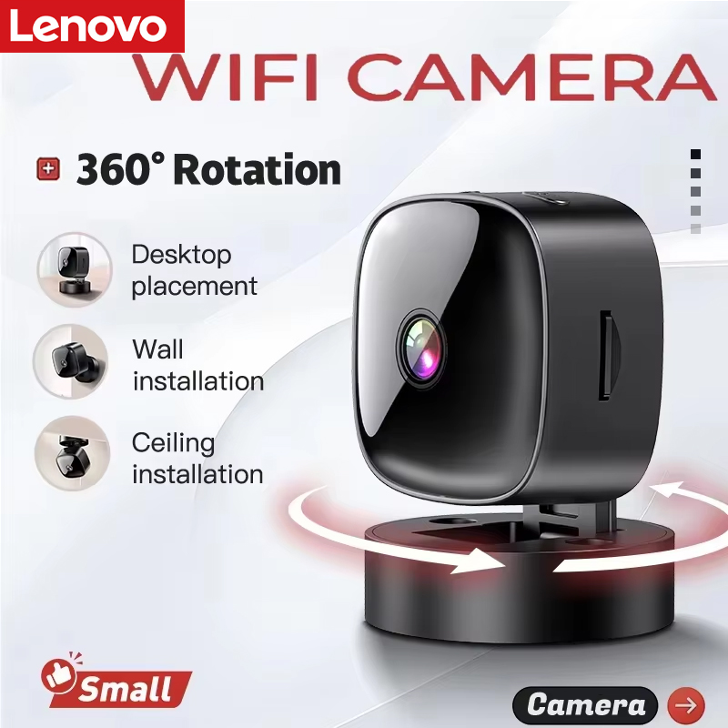 Lenovo S1 Security Monitoring  - Home Security Prices review and price